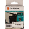 Зарядное устройство GARDENA для BLi-18 08833-20.000.00